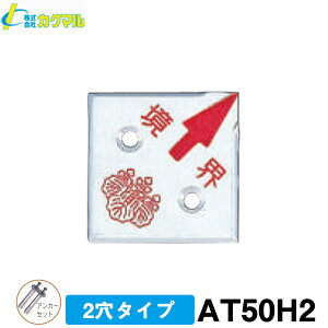 yJN}zynƉmp Ev[g [AT50H2] (10) ΖE50pE2^Cv yEWWzyʗpzyEpzyynƉmpizyʁ@zzEW