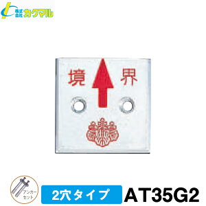 yJN}zynƉmp Ev[g [AT35G2] (10) E35pE2^Cv yEpzyʁ@y؁@zzyEWzyʗpizyEpWzyʗpzA~v[