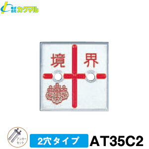 yJN}zynƉmp Ev[g [AT35C2] (10) \E35pE2^Cv yEpzyʁ@y؁@zzyEWzyʗpizyEpWzyʗpz