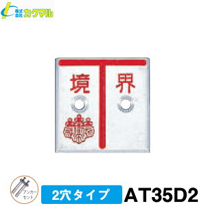 yJN}zynƉmp Ev[g [AT35D2] (10)TE35pE2^Cv yEpzyʁ@y؁@zzyEWzyʗpizyEpWzyʗpz