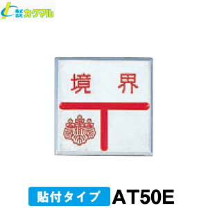 yJN}zynƉmp Ev[g [AT50E] (10) TE50pE\t^Cv yEWWzyʗpzyEpzyynƉmpizyʁ@zzEW