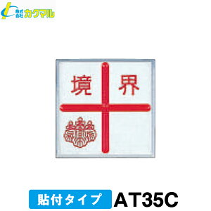 yJN}zynƉmp Ev[g [AT35C] (10) \E35pE\t^Cv yEpzyʁ@y؁@zzyEWzyʗpizyEpWzyʗpz