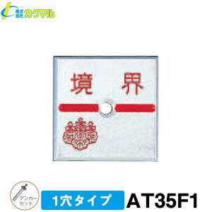 yJN}zynƉmp Ev[g [AT35F1] (10) }CiXE35pE1^Cv yynƉmpzyEpzyʗpizyʗp@EWzyA~v[gz