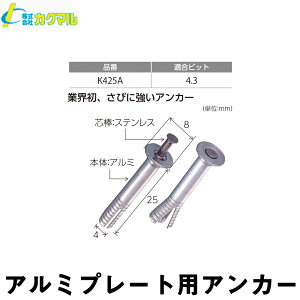 yJN}zA~v[gp AJ[s K425A (20{)yEWzyEpzyʗpizyʗp@Wz[ynƉmp]