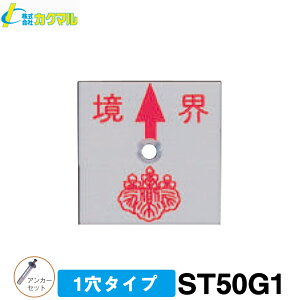 yJN}zynƉmp XeXv[g[ST50G1] (10) E50pE1^CvEAJ[st yʗpizyʋ@zyEpWzyEv[gz