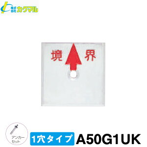 yJN}zEv[g [A50G1UK] (10) (E) (1^Cv)yʗpizyEpWzyE\zyEpzyy zzyEWz