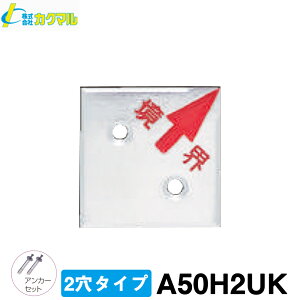 yJN}zEv[g [A50H2UK] (10)iEj(2^Cv) yE\zyEWzyEpzyEWzyʗpz