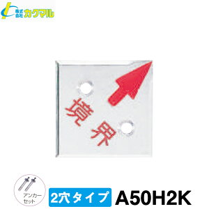 yJN}zEv[g [A50H2K] (10) (E) (2^Cv) yʁ@y؁@zzyE\zyEpzyEWzyʗpz