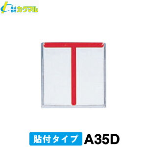 yJN}zEv[g [A35D] (10) (\t^Cv) yʁ@y zzyEpWzyʗpzyEWzyEpzyʗpiz