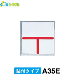 yJN}zEv[g [A35E] (5) (\t^Cv) yʁ@y zzyEpWzyʗpzyEWzyEpzyʗpiz