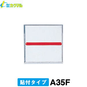 yJN}zEv[g [A35F] (100F\t^Cv)yEp@WzyʗpizyEpzyʁ@y؁@zzyʋ@zyEWz