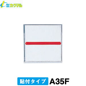 yJN}zEv[g [A35F] (10) (\t^Cv) yʁ@y zzyEpWzyʗpzyEWzyEpzyʗpiz