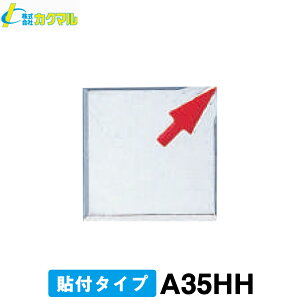 yJN}zEv[g [A35HH] (100F\t^Cv)yEp@WzyʗpizyEpzyʁ@y؁@zzyʋ@zyEWz
