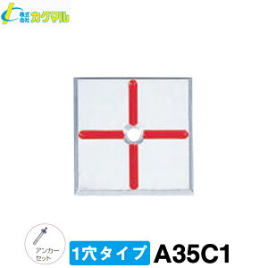 yJN}zEv[g[A35C1] (10) (1^Cv) yʗpizyEp WzyEpzyʋ@zyʗp@y zzyEWz