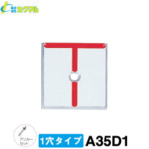 yJN}zEv[g [A35D1] (10) (1^Cv)yEp WzyEpzyʁ@y zzyʋ@zyEWz