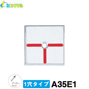 yJN}zEv[g [A35E1] (10) (1^Cv)yEp WzyEpzyʗpzy y zzyʋ@zyEWz