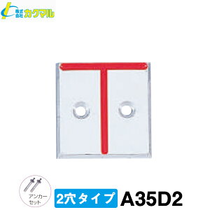 yJN}zEv[g [A35D2A] (10) (2^Cv)yʁ@y؁@zzyʗpizyEpzyʋ@zyEpWzyEWz