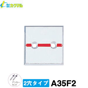 yJN}zEv[g [A35F2] (10) (2^Cv)yʁ@y؁@zzyʗpizyEpzyʋ@zyEpWzyEWz