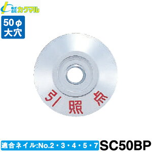 yJN}zynƉmp A~NA[ 50 (10)i匊jwƓ_x [AC50BP] yʗpizyʋ@zyynƉmpiz