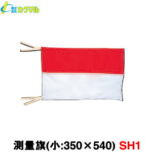 ʊ SH1 TCYF350X540mm yʗpzyʗpizyƕ\@Uz