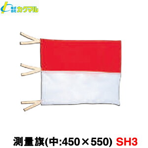 ʊ SH3 TCYF450X550mm yʗpzyʗpizyƕ\@Uz