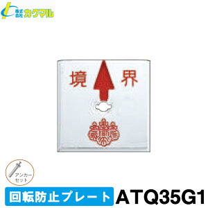 yJN}z]h~v[g [ATQ35G1] (10) 35pE1^Cv yEv[gzyEpWzyʗpizyEpzyynƉmpizEW