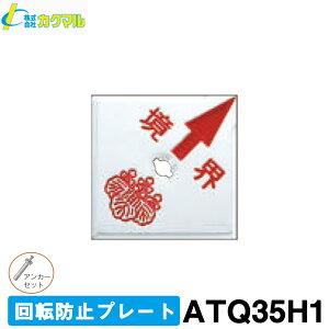 yJN}z]h~v[g [ATQ35H1] (100) 35pE1 yEv[gzyEW@WzyʗpizyEpzyynƉmpizyʁ@zzEW