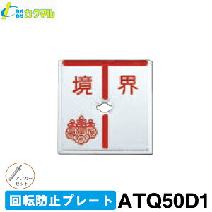 yJN}z]h~v[g [ATQ50D1] (10) 50pE1^Cv yEpWzyʗpzyEpzyynƉmpizyʁ@zzEW