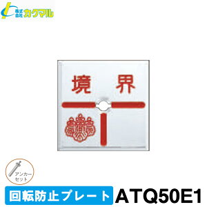 yJN}z]h~v[g [ATQ50E1] (10) 50pE1^Cv yEpWzyʗpzyEpzyynƉmpizyʁ@zzEW