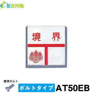 yJN}zEv[g [AT50EB] (10) ({g^Cv)yʗpizyʋ@zyEpWzyEpzyynƉmpiz