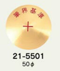 yJN}z^Je 50 ME 36|5501iʒjFǉ\łB₢킹Byʗpizyʋ@ށzynВpizyʕez{ǵAƂ{