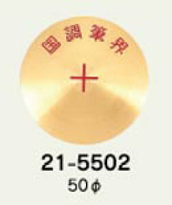 yJN}z^Je 50 ME 36|5502 (ʒ)Fǉ\łB₢킹Byʗpizyʋ@ށzynВpizyʕez{ǵAƂ{