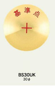 yJN}z^Je 30Ӂw_xBS-30UKyʗpizyʗpWzyynƉmpizyʕez{ǵAƂ{gƘZp炨IтB̖nł
