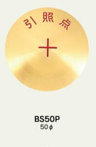 yJN}z^Je 50ӁwƓ_xBS|50PyʗpizyʗpzyynƉmpizyʕez{ǵAƂ{gƘZp炨IтB̖nło