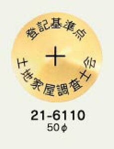 yJN}z^Je 50ӁwoL_xwynƉmx21|6110 yʗpizyʋ@zyynƉmpiz{ǵAƂ{gƘZp炨IтB