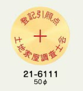 yJN}z^Je 50ӁwoLƓ_xwynƉmx21|6111yʗpizyʋ@ށzyynƉmpizyʕez{ǵAƂ{gƘZp炨Iт