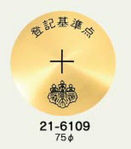 yJN}z^Je 75ӁwoL_xwWx21|6109yʗpizyʋ@ށzyynƉmpizyʕez{ǵAƂ{gƘZp炨IтBԂ