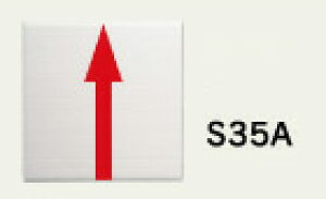 yJN}zXeXEpW [S35A] (10) (\t^Cv)yʗpizyʗpzyEWzyEpzyEWzyy zz