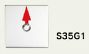 yJN}zXeXEpW [S35G1] (10) (1^Cv)yʗpizyʗpzyEWzyEpzyEWzyy zz