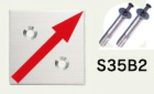 yJN}zXeXEpW [S35B2] (10) (2^Cv) yʗpizyʗpzyEWzyEpzyEWzyy zz