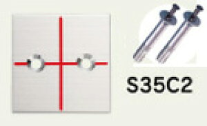 yJN}zXeXEpW [S35C2] (10) (2^Cv) yʗpizyʗpzyEWzyEpzyEWzyy zz