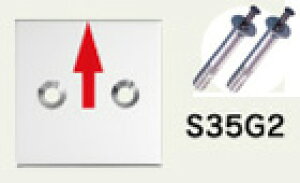 yJN}zXeXEpW [S35G2] (10) (2^Cv) yʗpizyʗpzyEWzyEpzyEWzyy zz