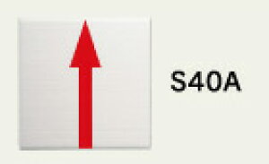 yJN}zXeXEpW [S40A] (10) (\t^Cv)yʗpizyʗpzyEWzyEpzyEWzyy zz40mmp