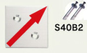 yJN}zXeXEpW [S40B2] (10) (2^Cv)yʗpizyʗpzyEWzyEpzyEWzyy zz