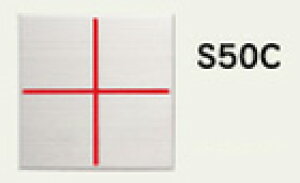 yJN}zXeXEpW [S50C] (10) (\t^Cv) yʗpizyʗpzyEWzyEpzyEWzyy zz