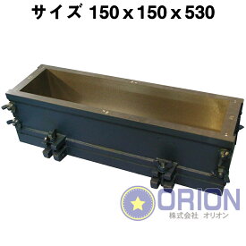 楽天市場 コンクリート 強度試験 型枠の通販