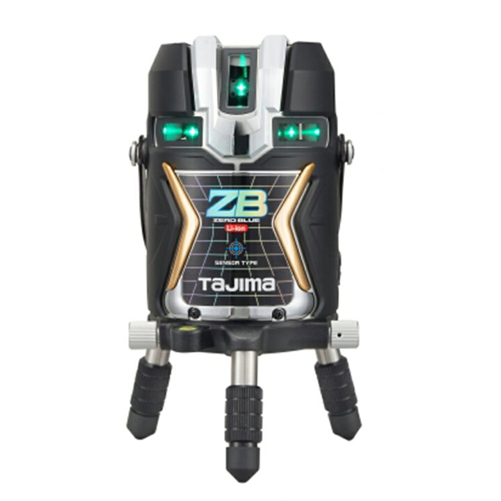 楽天市場】タジマ ブルーグリーンレーザー墨出し器 ZEROBLS-KJC (本体 