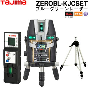 ^W} u[O[[U[no ZEROBL-KJCSET (+Ort) ZERO BLUE `E-KJCSET tCO[ [U[no ^W} TAJIMA irZu[ ][U[x I[gx