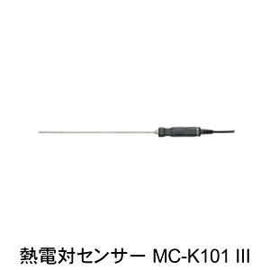 vʊ퐻쏊 Md΃ZT[ MC-K101 III (No.8009-48) SATOyʋ@zyyؗpizyzpizyAXt@gpxvziƂȂ܂B