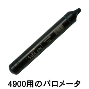 pn OYO ʌv S&DL mini4900p [o[^]̂ S&DLmini{4900͊܂܂܂yʋ@zyʗpizyyؗpizynzy@z